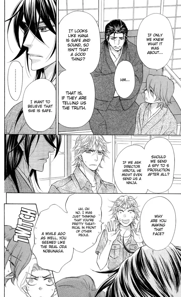 Sengoku Danshi Hana no Ran Chapter 20 32